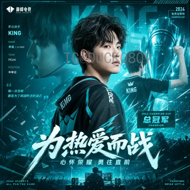实时2026年国际足联世界杯淘汰赛赛程完整版：赛制解析与观赛指南